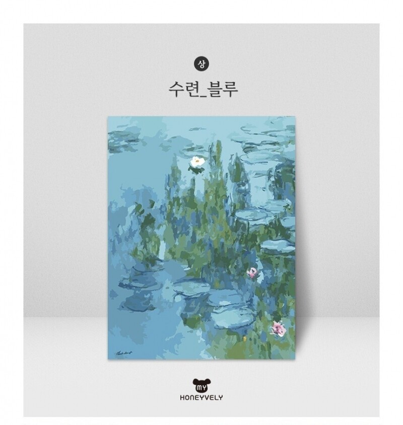 강원더몰,국내자체제작 고급 DIY명화그리기세트 (클로드 모네 컬렉션)